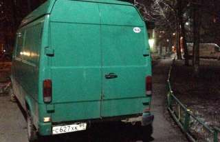 Что сделать из меха Что сделать из меха