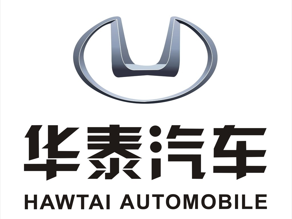 Hawtai лого