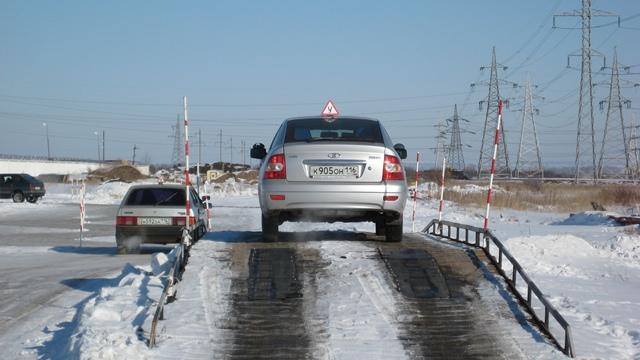 Рп 5 набережные. Автошкола Набережные Челны. Площадка Престиж Набережные Челны. Площадка автошколы Престиж. Площадки для вождения Набережные Челны.