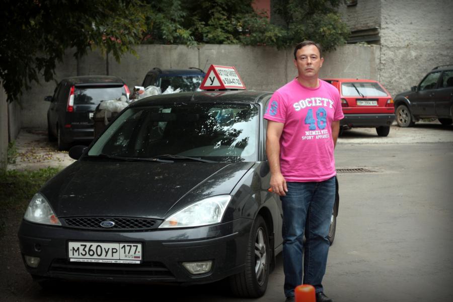 Автодрайвер. Автодрайвер Москва. Автодрайвер Звенигово автошкола.