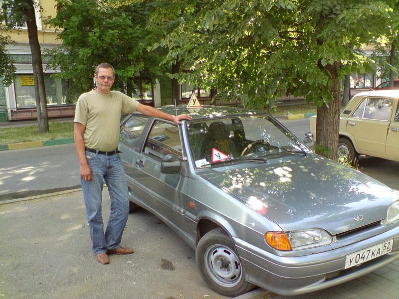 Автошкола сокол