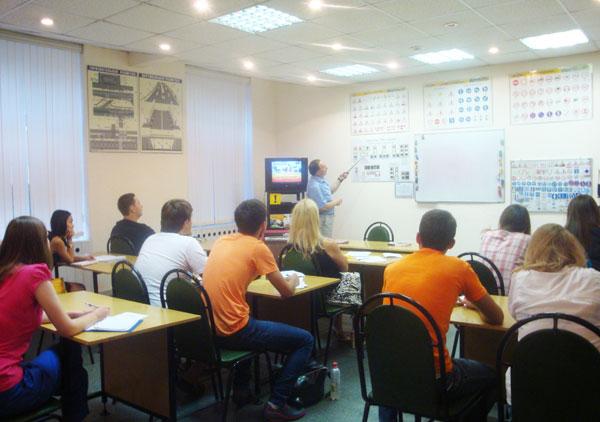 Московский городской учебный центр