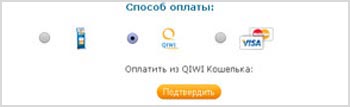 QiWI-кошелек