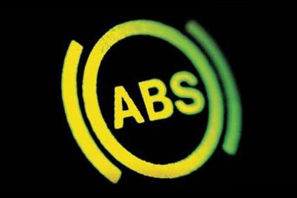ABS система