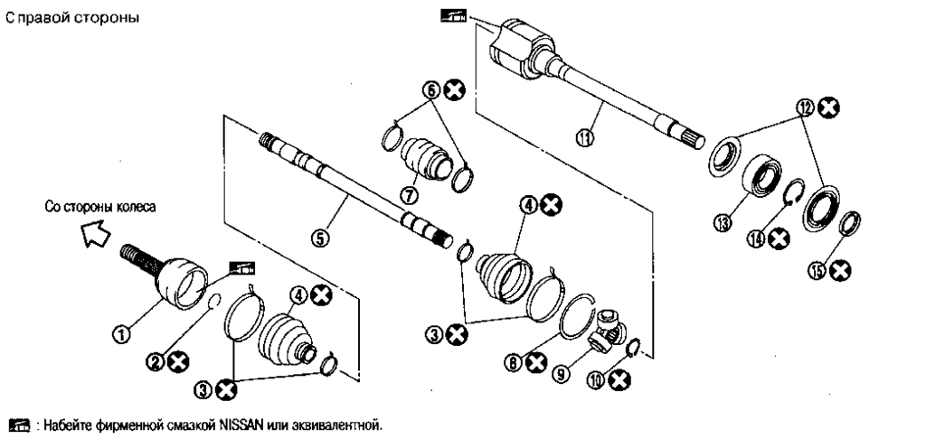  width=