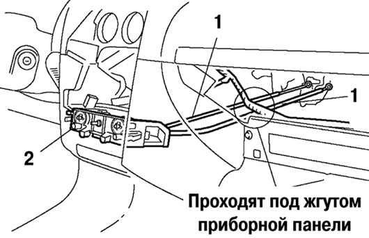 Снятие блока управления климатической установкой