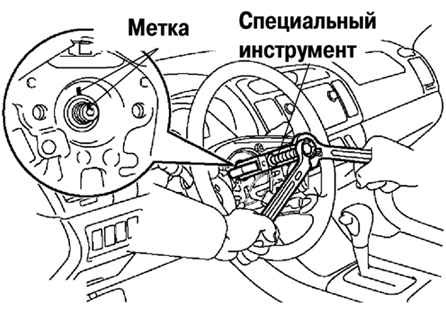 Снятие рулевого колеса