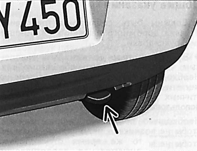  Задняя буксирная проушина Volkswagen Golf IV