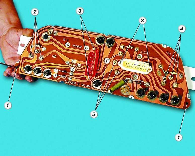  Проверка приборов ВАЗ 2110