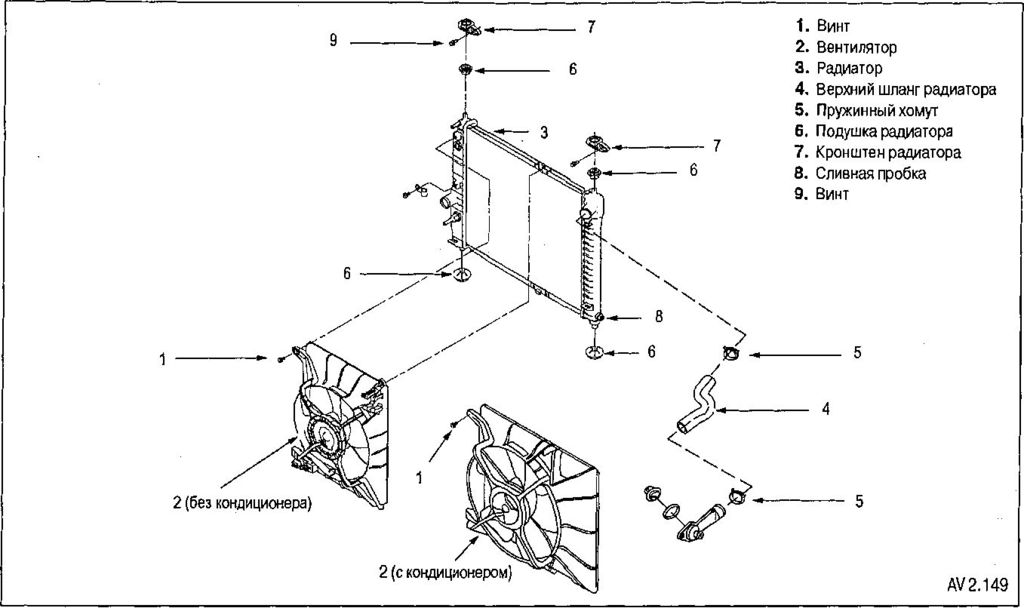  width=