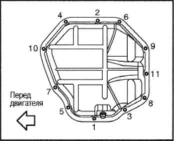  width=